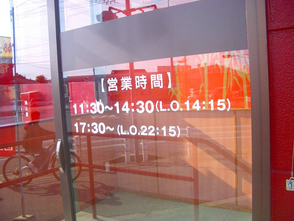 イメージ 5