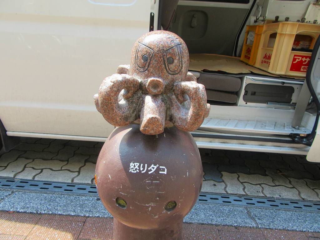 イメージ 14