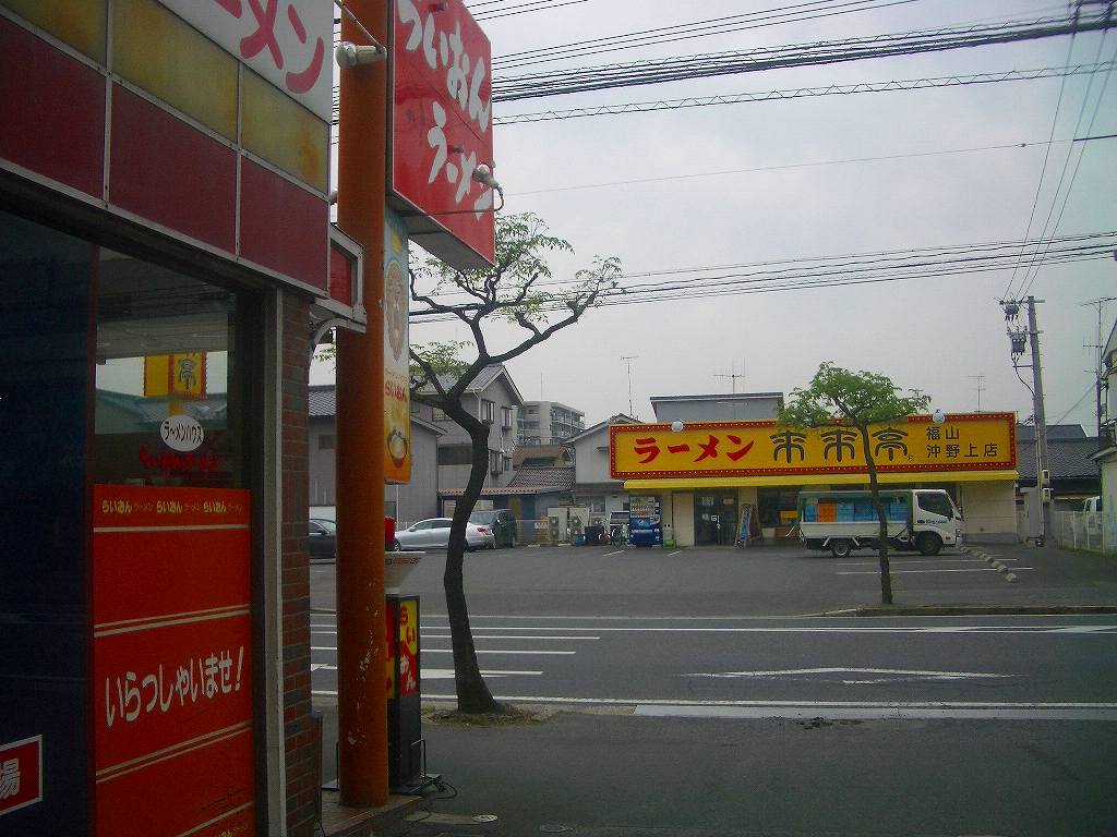 イメージ 13