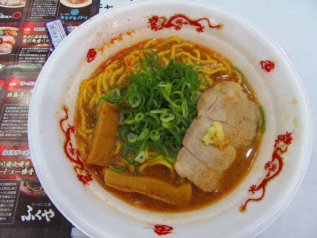 イメージ 11