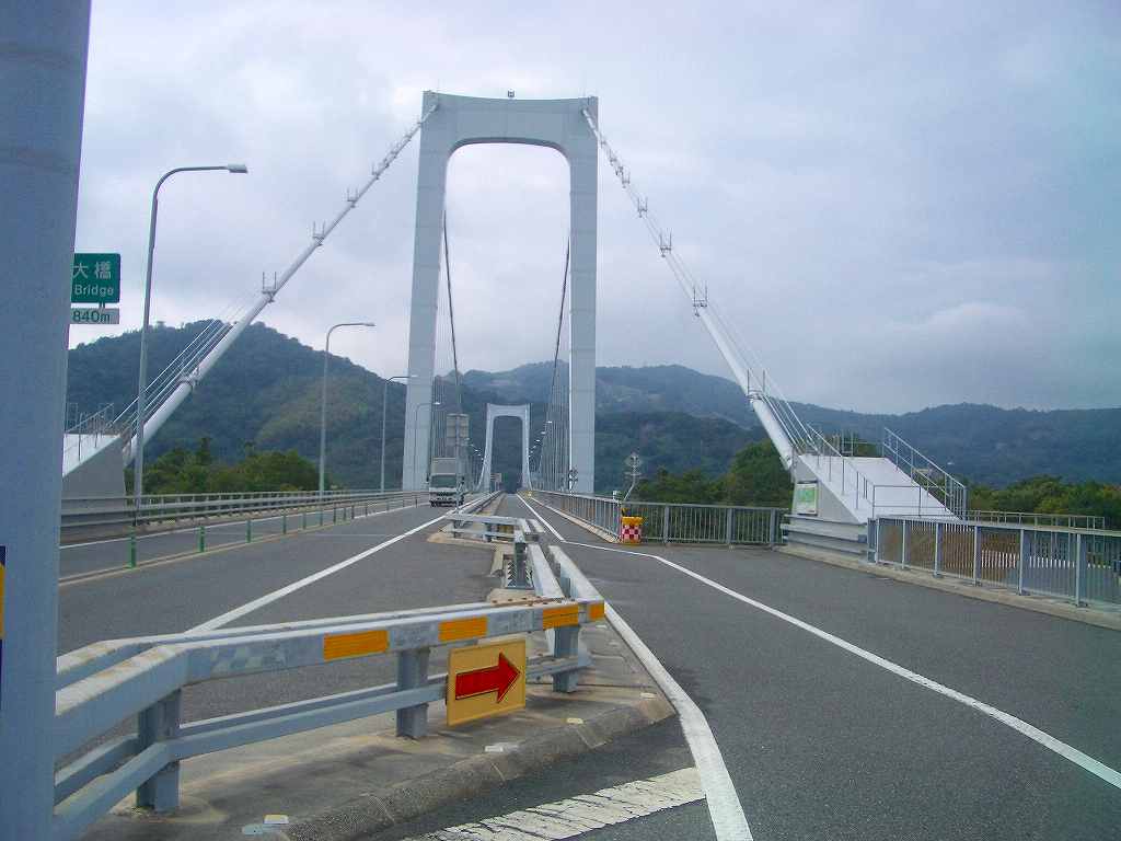 イメージ 10