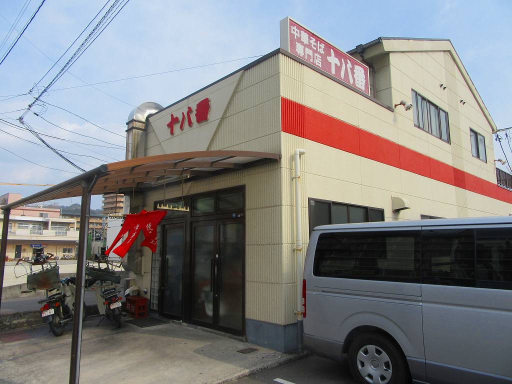 イメージ 1