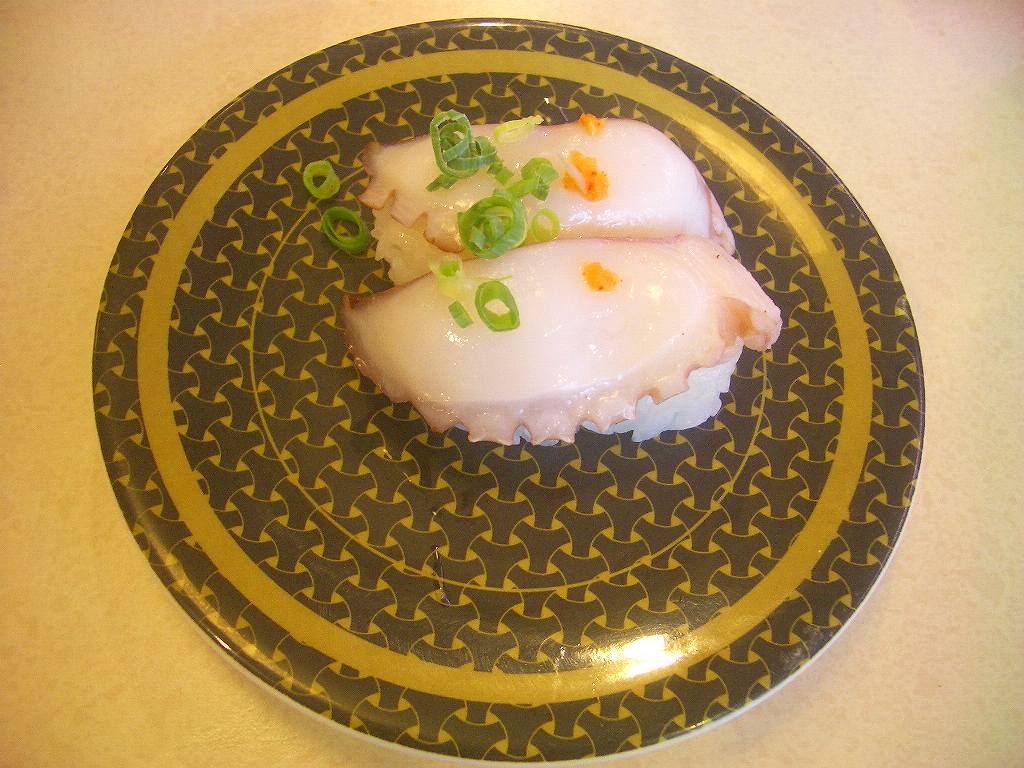 イメージ 6