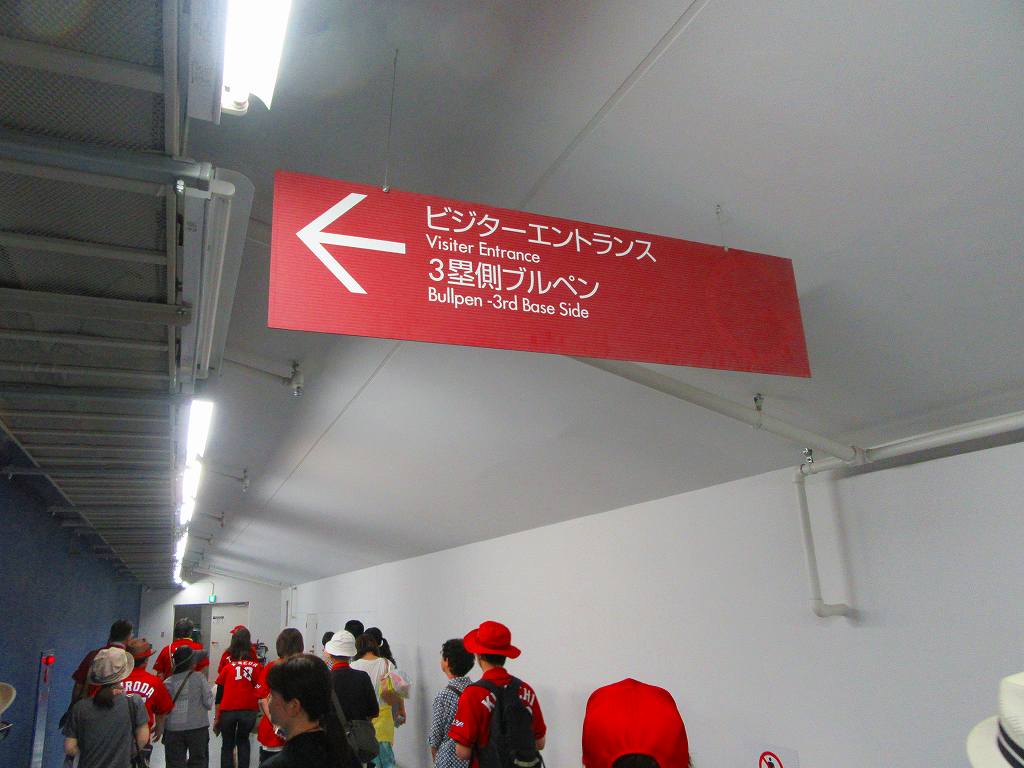 イメージ 18