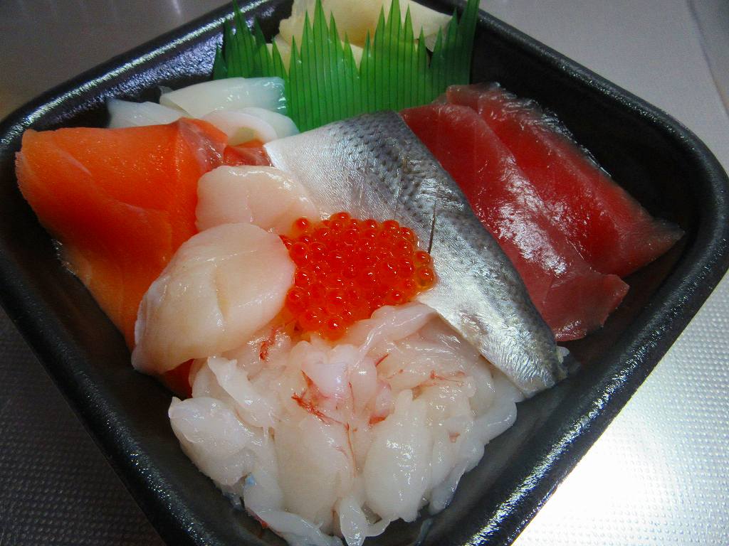 イメージ 5