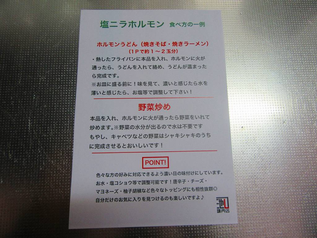 イメージ 9