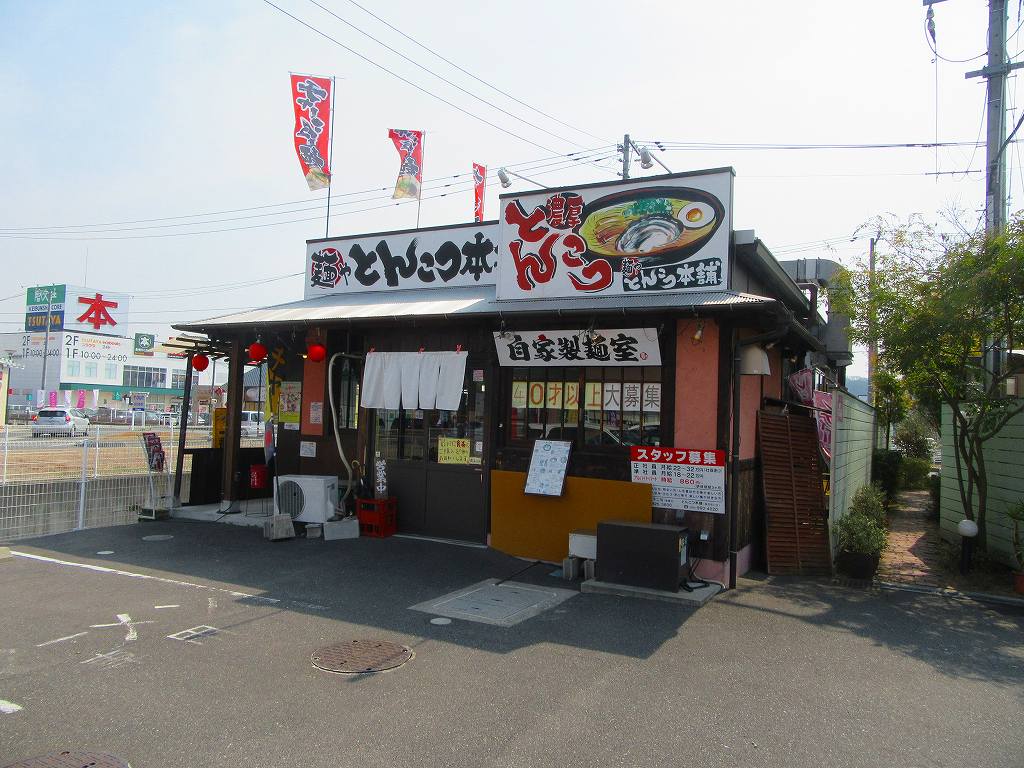 イメージ 1