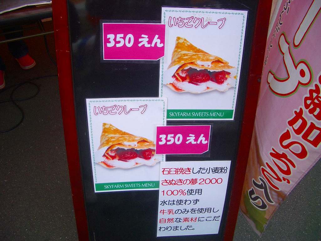 イメージ 7