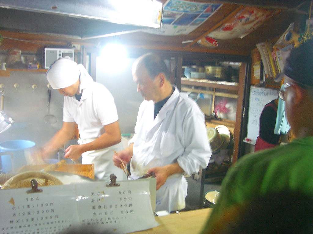 イメージ 6