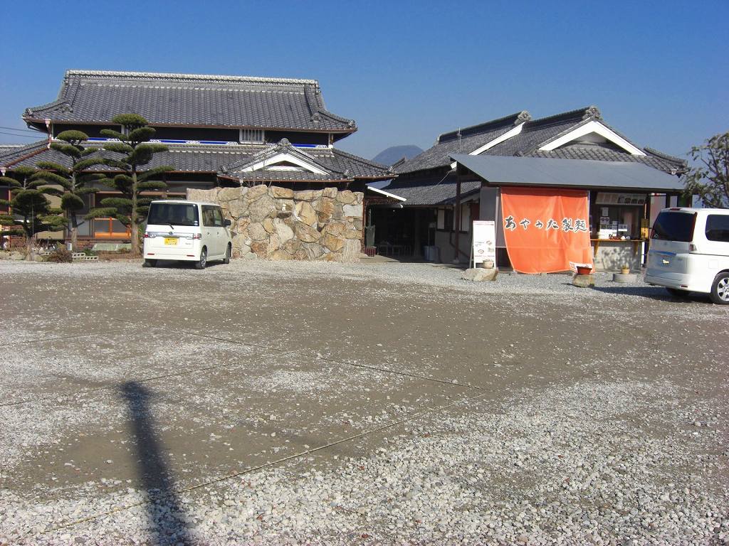 イメージ 10