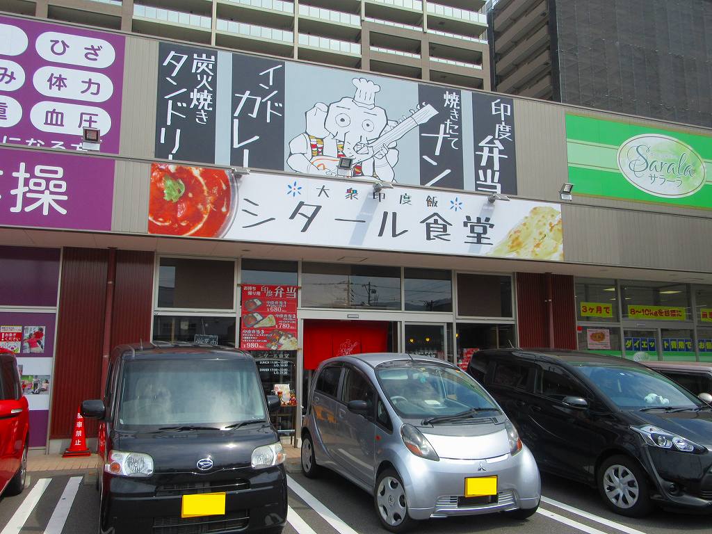 イメージ 1