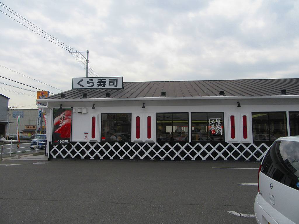 イメージ 1
