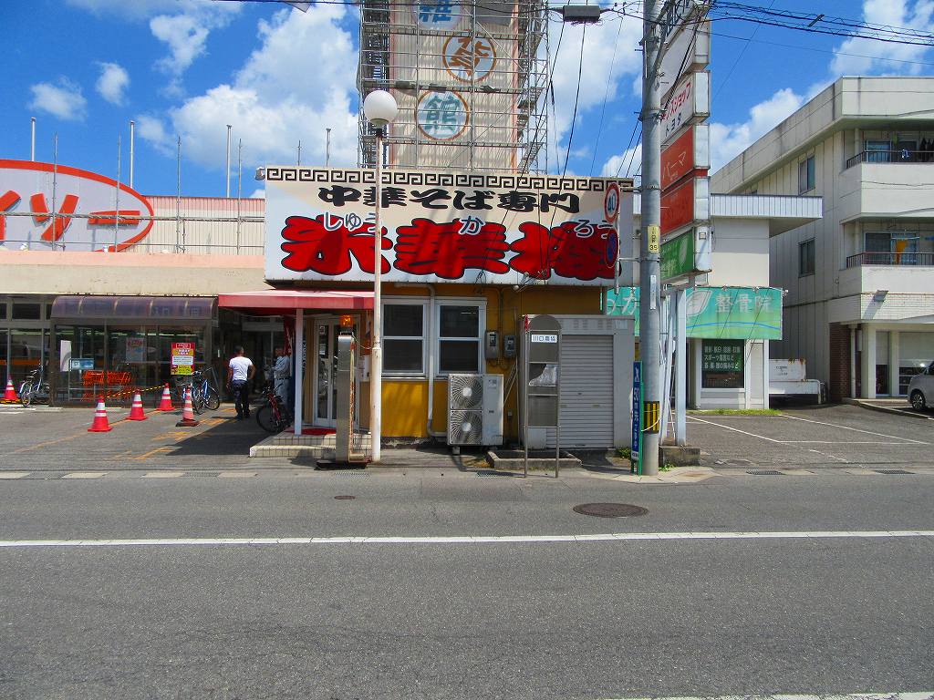 イメージ 1
