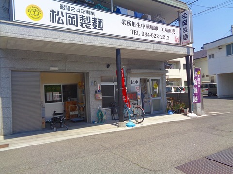 DSC07400
