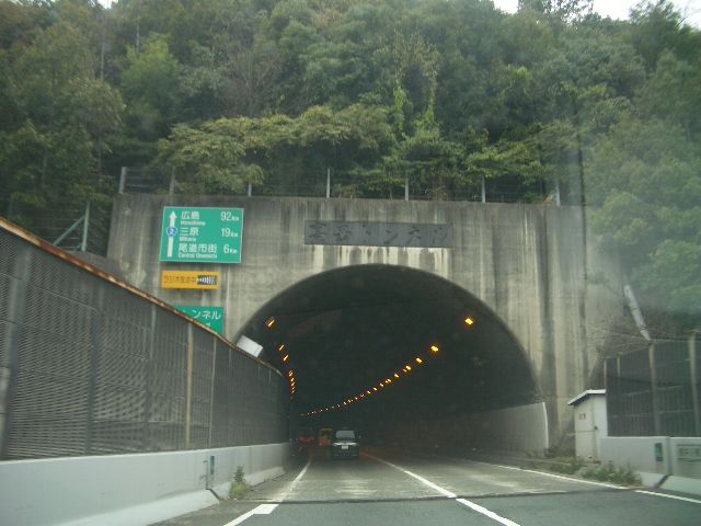 イメージ 3