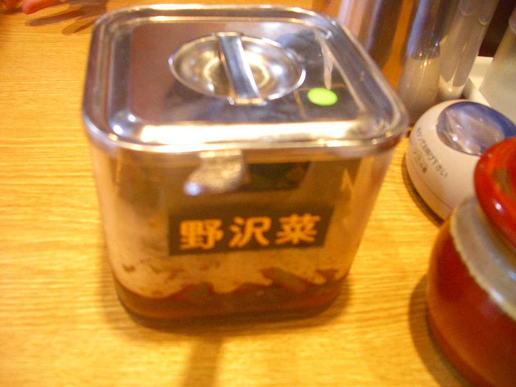 イメージ 11