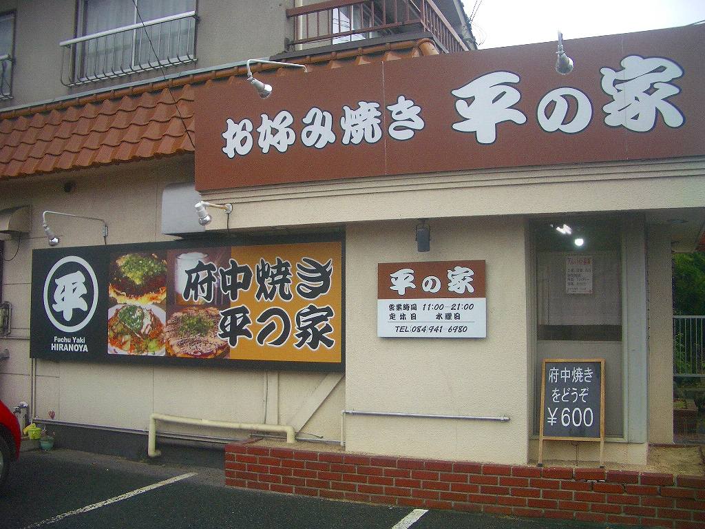 イメージ 1