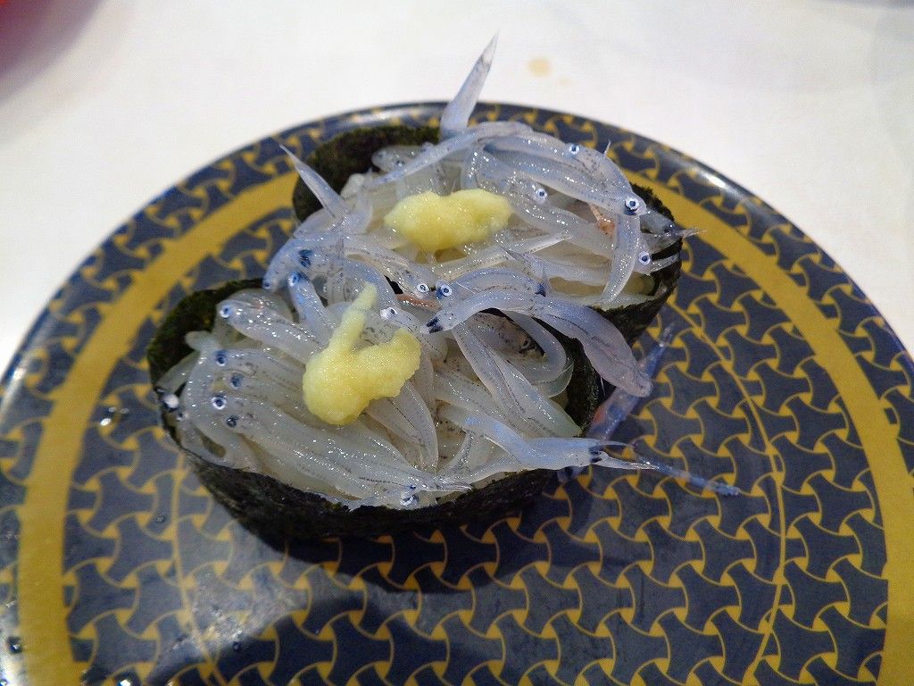 イメージ 8