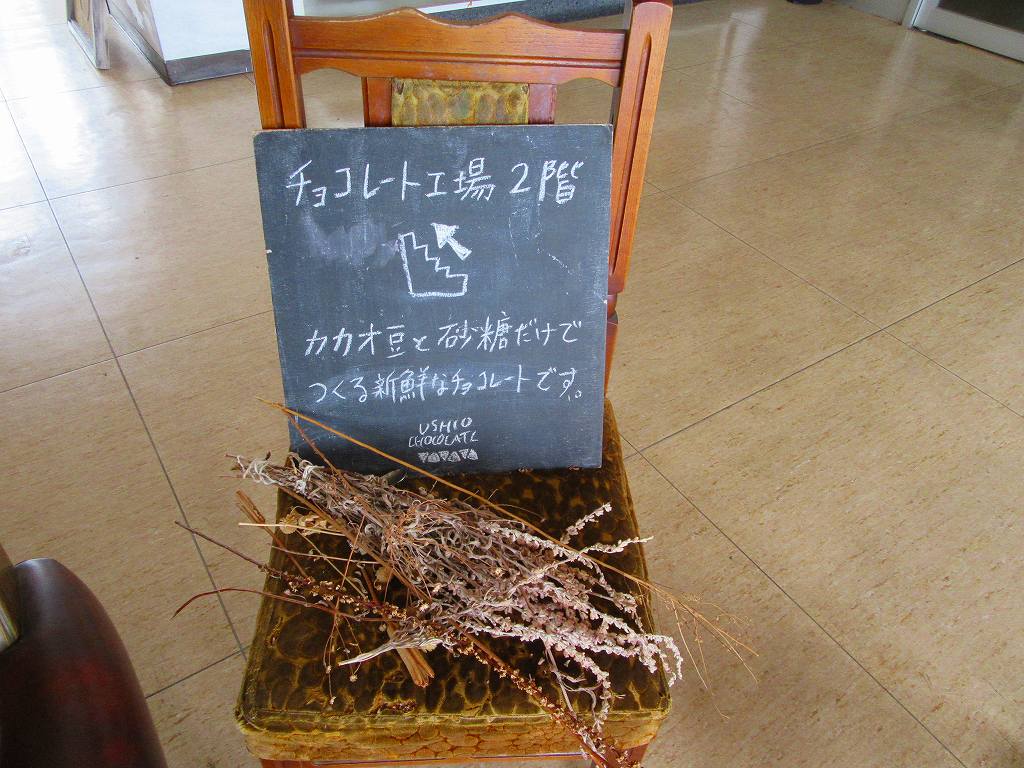 イメージ 7