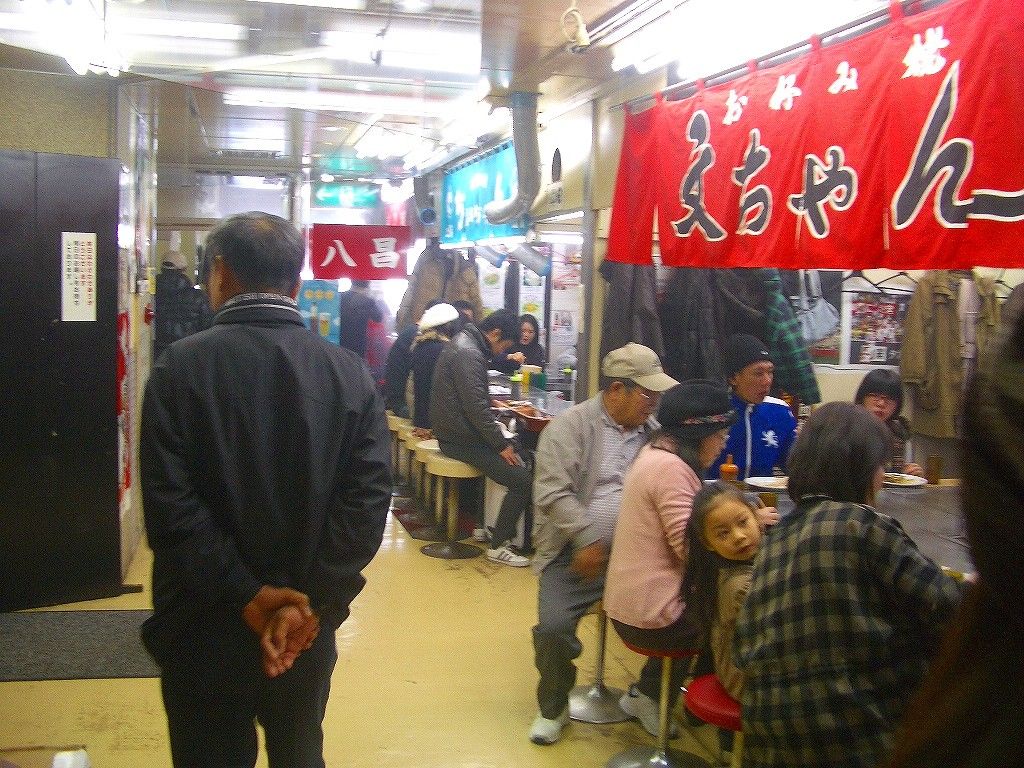 イメージ 6