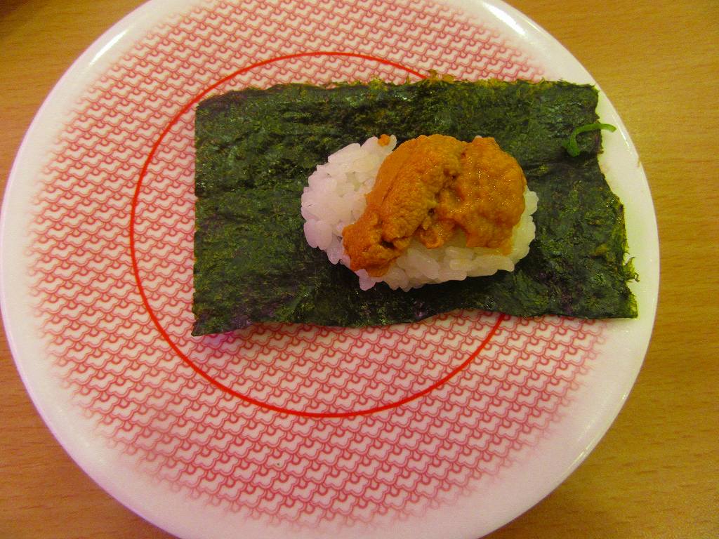 イメージ 9