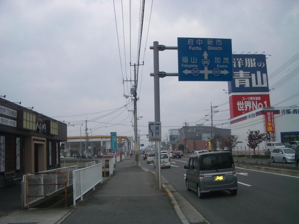 イメージ 5