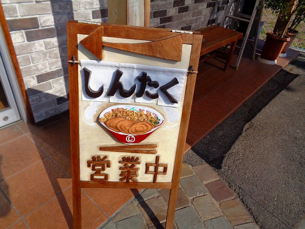 イメージ 10