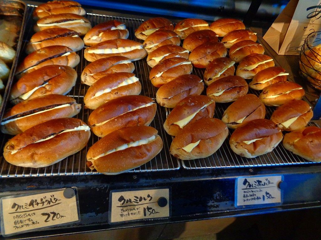 イメージ 6