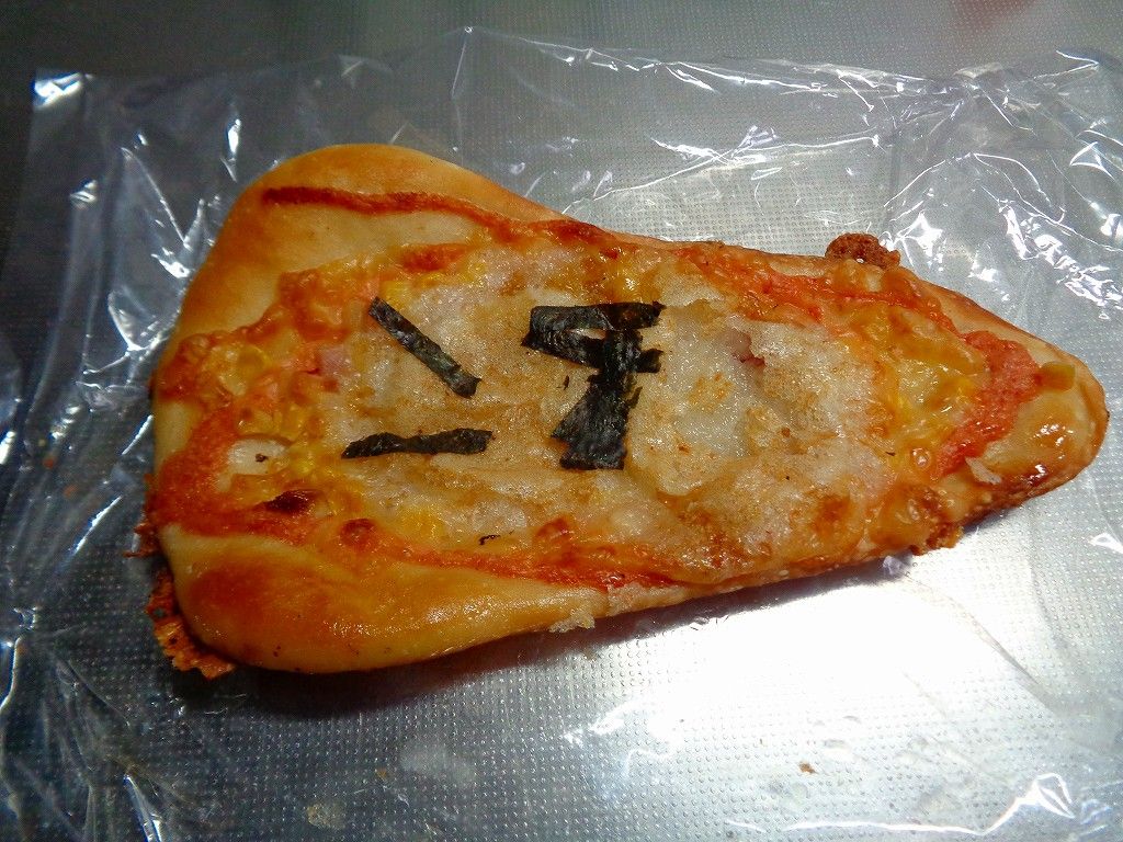 イメージ 9