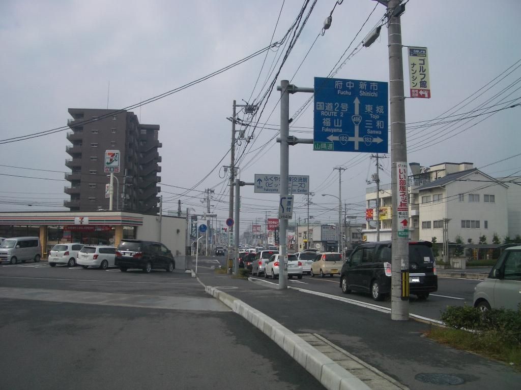イメージ 7