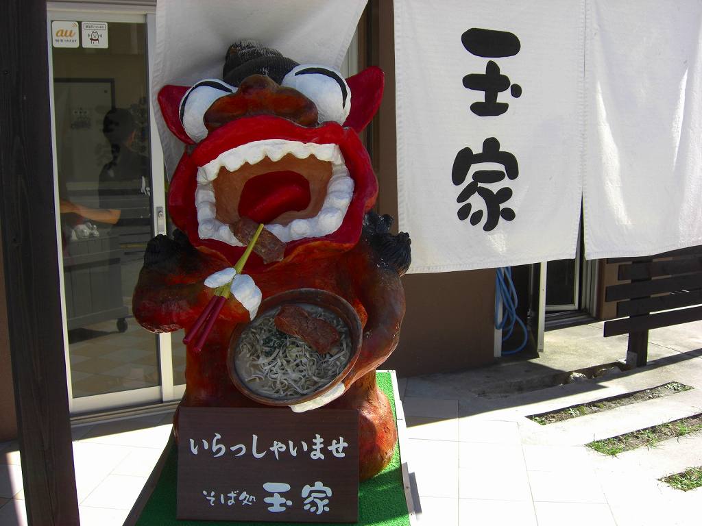 イメージ 8