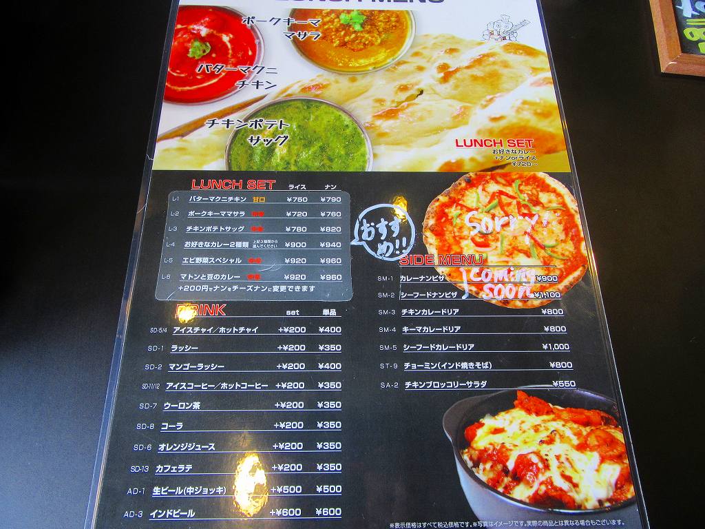 イメージ 5