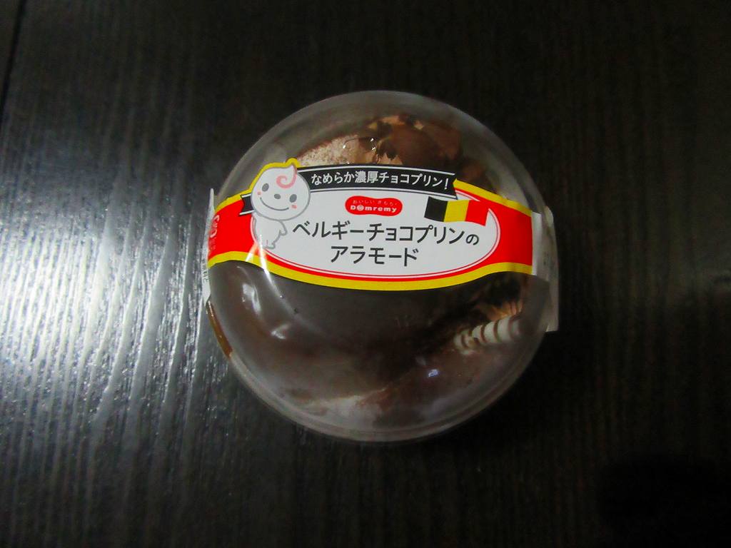 イメージ 10