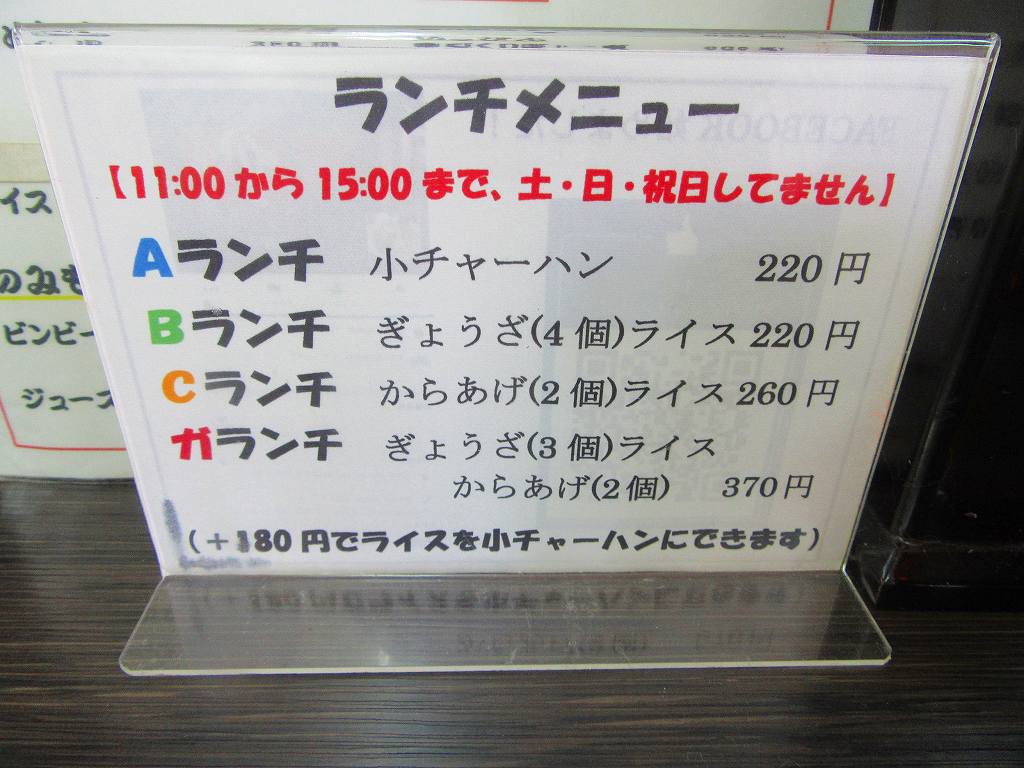 イメージ 4