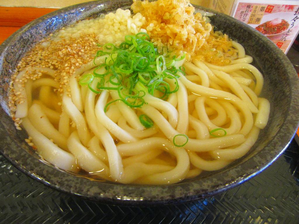 イメージ 6