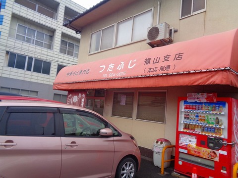 DSC06035