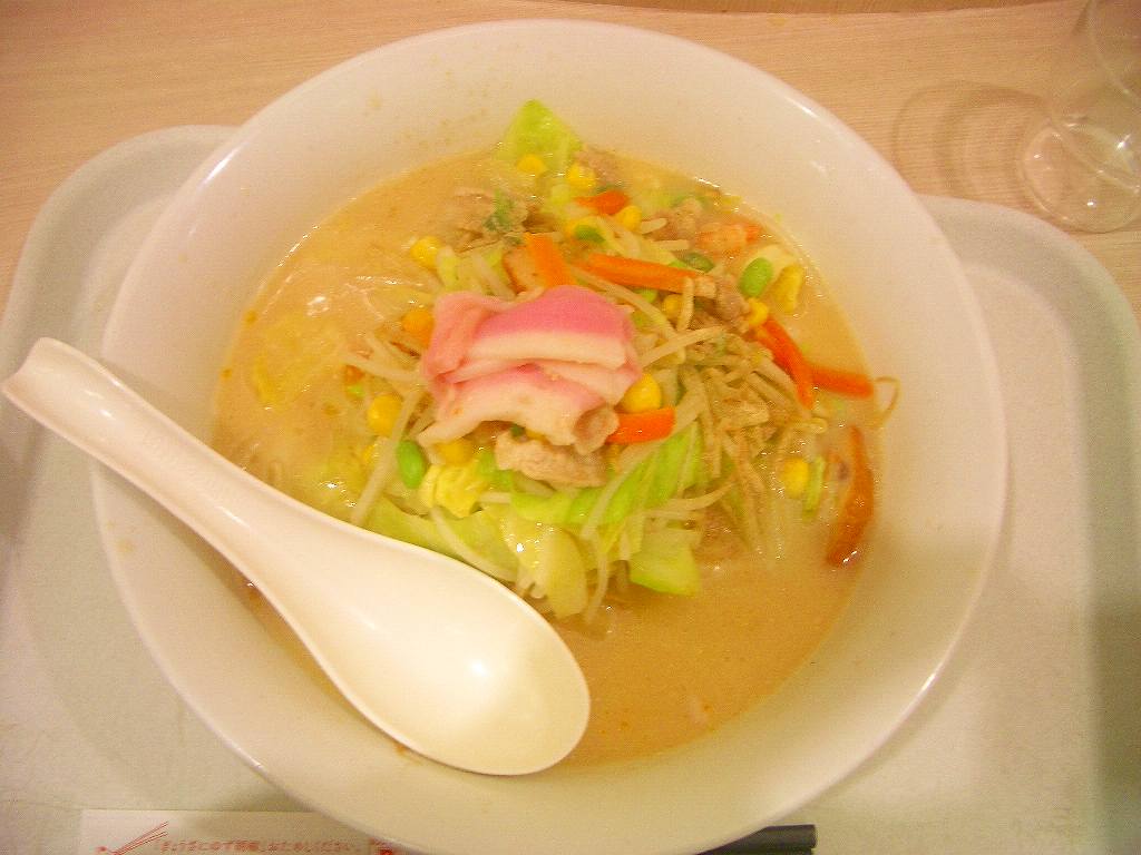イメージ 3