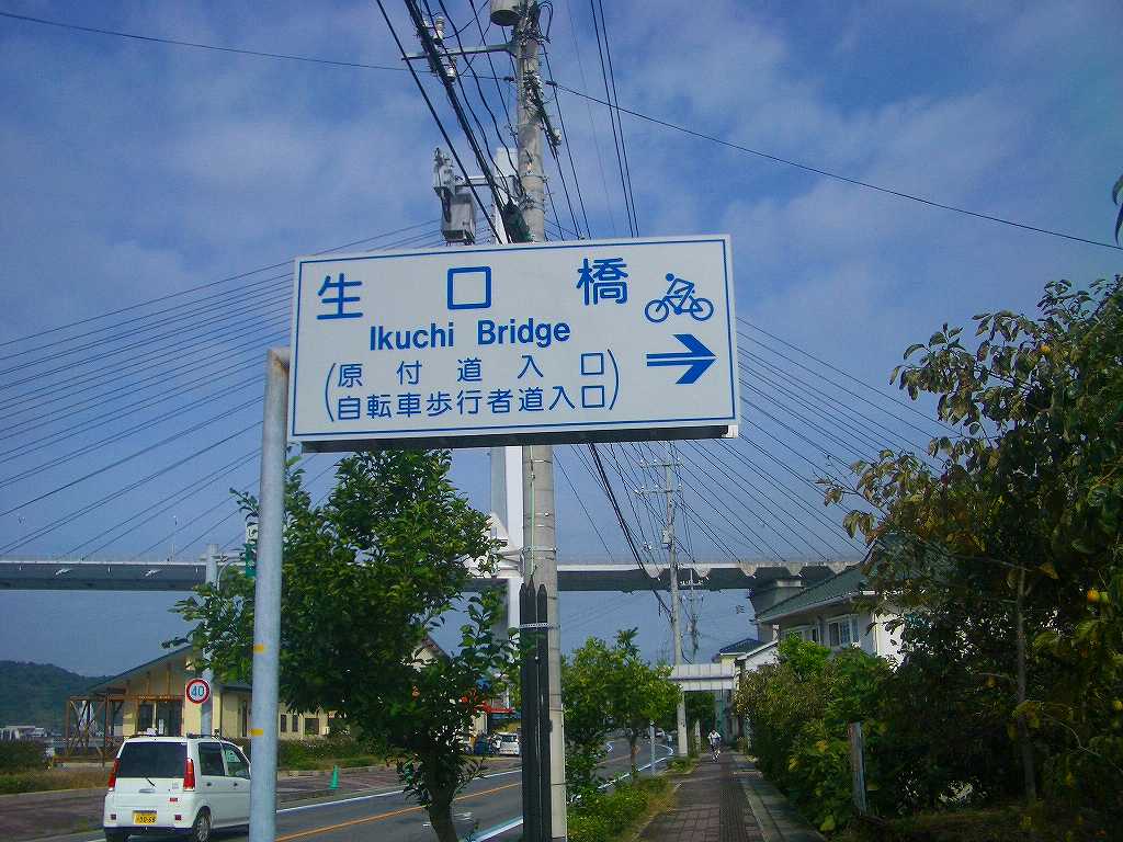 イメージ 4