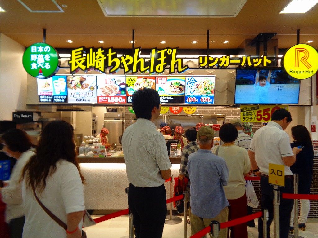 イメージ 14