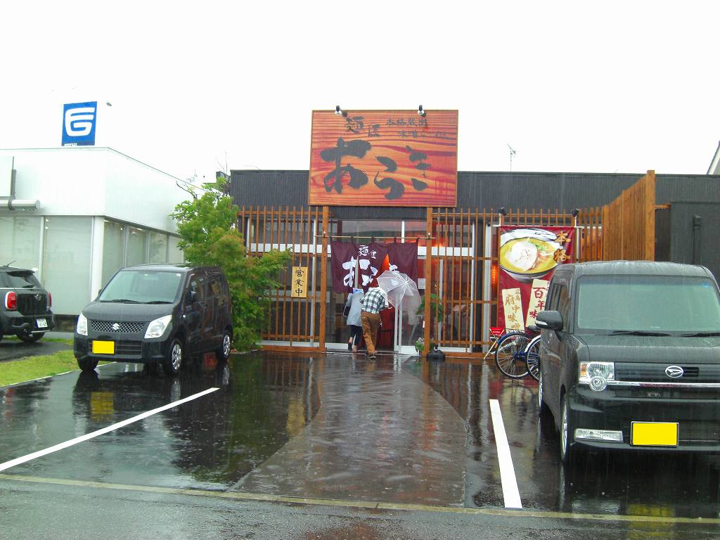 イメージ 1