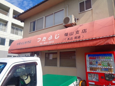 DSC05044