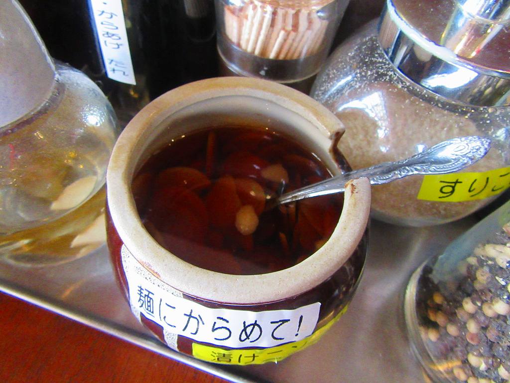 イメージ 8