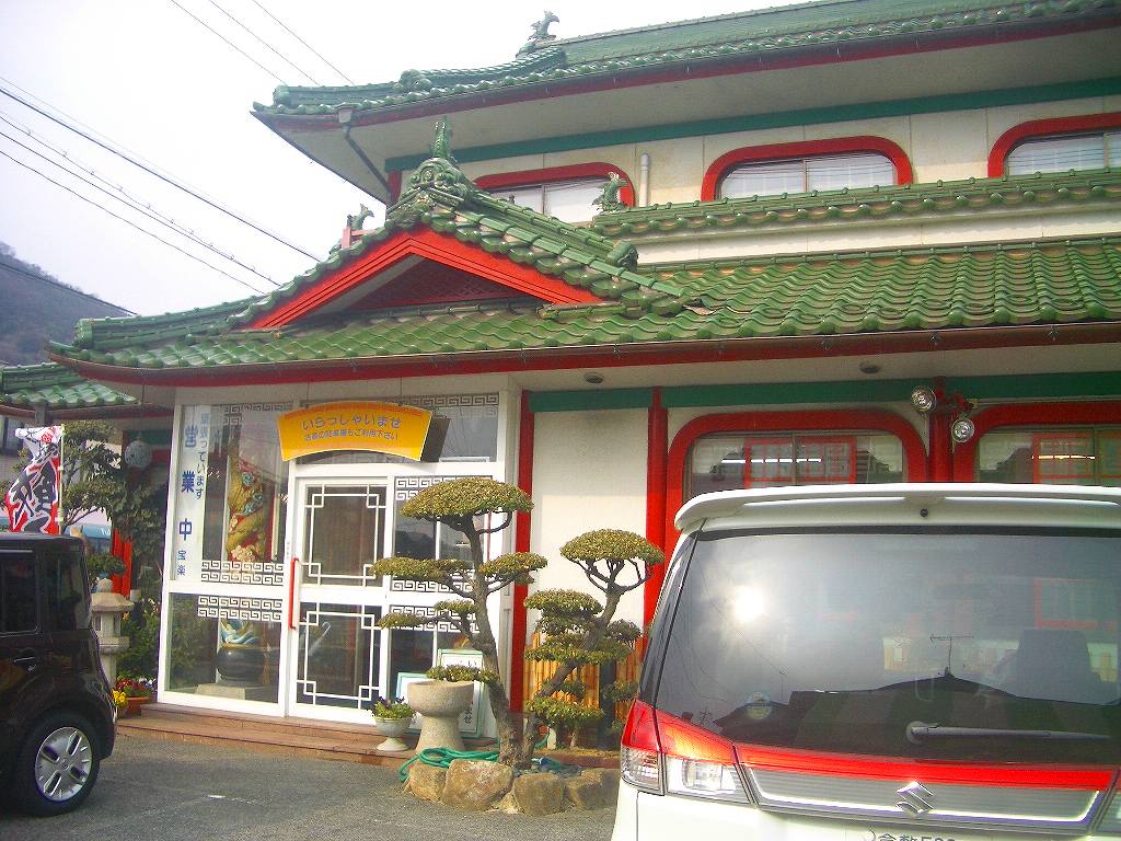 イメージ 1