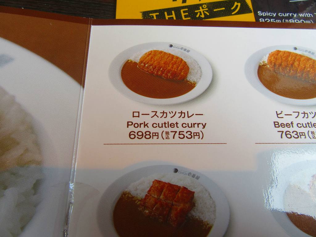 イメージ 5
