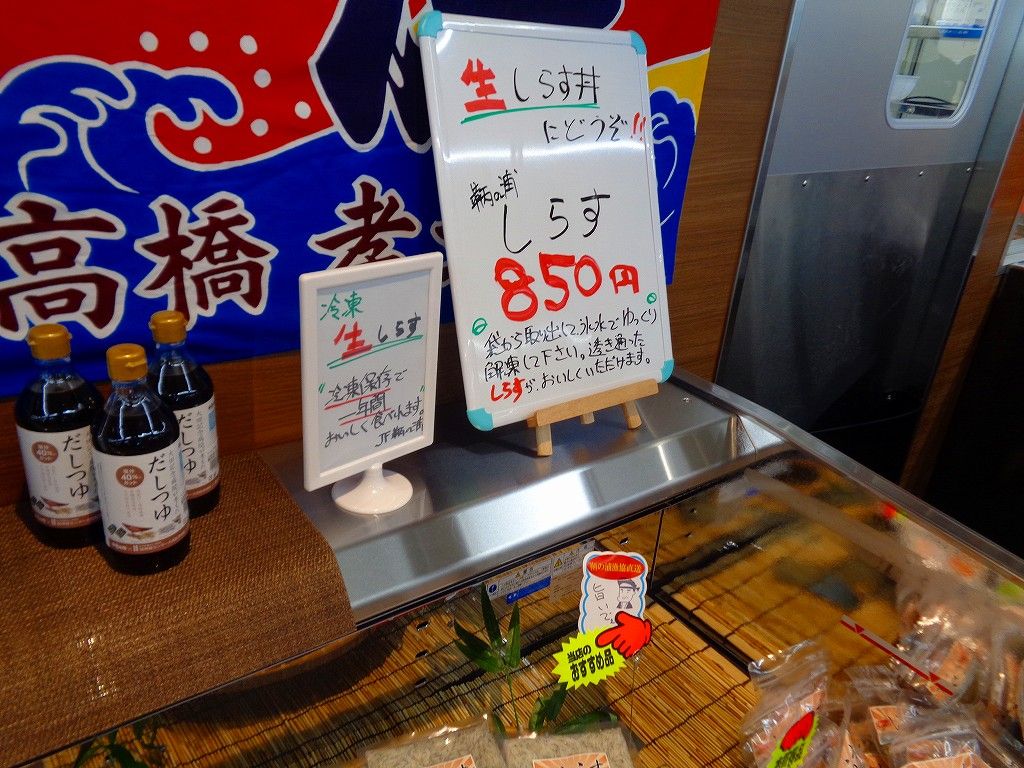 イメージ 10