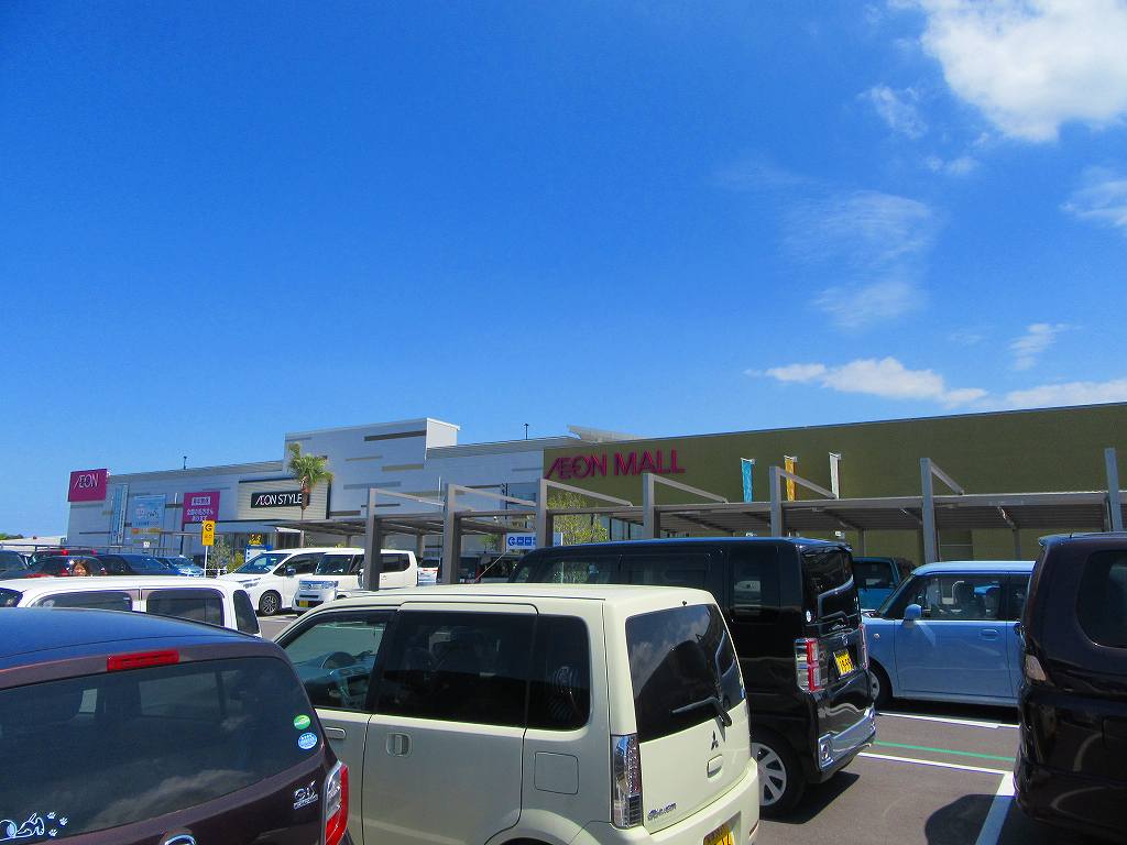 イメージ 1