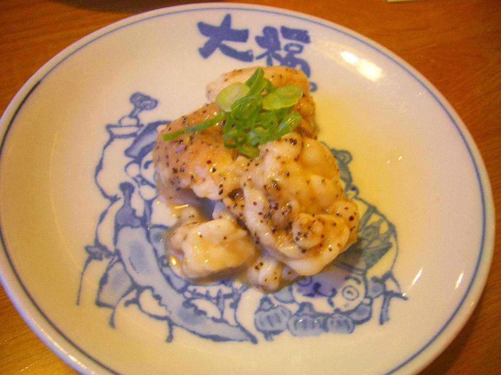 イメージ 6