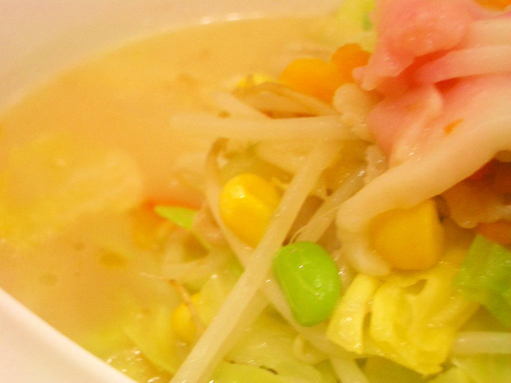 イメージ 6