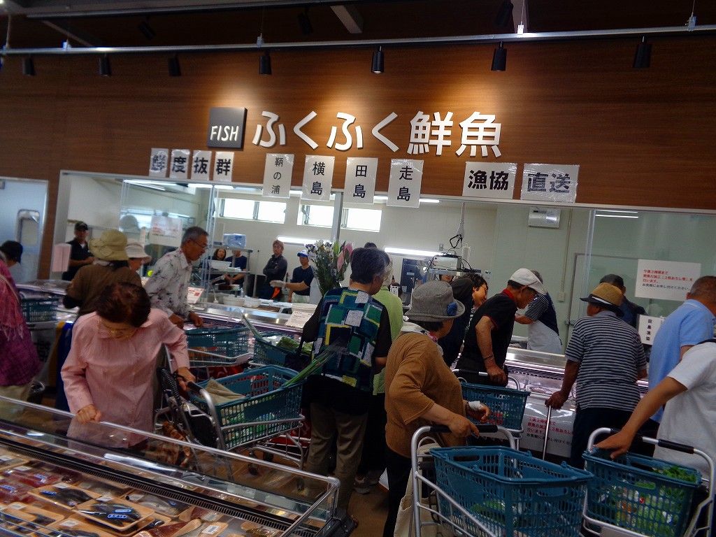 イメージ 9