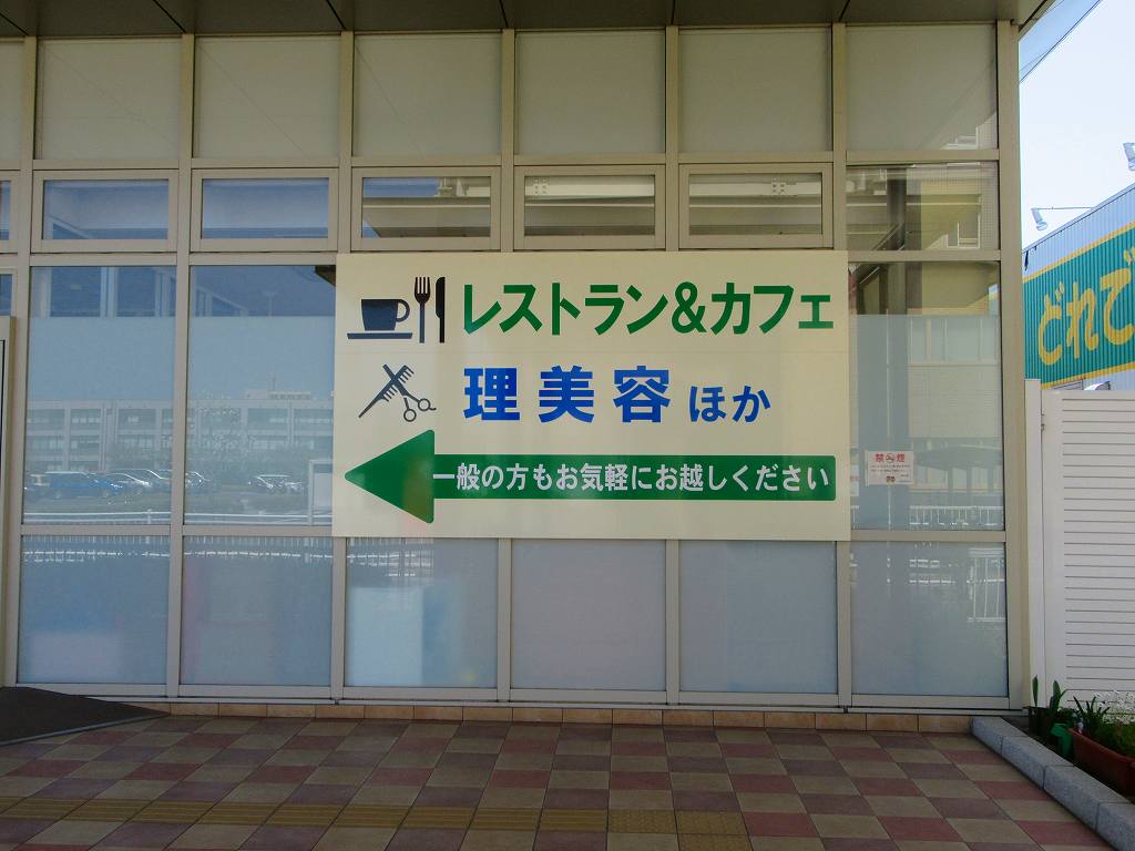 イメージ 4
